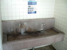 暁ふ頭公園トイレ