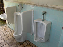 本郷給水所公苑トイレ