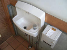 市民の森公園トイレ