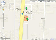 サンドラッグ小平鈴木町店 外トイレ