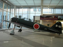 零式艦上戦闘機五二型