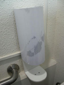 ドイト東久留米店トイレ