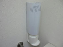 ドイト東久留米店多目的トイレ