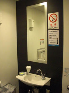 ソフマップ秋葉原本館 2階多目的トイレ