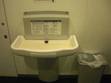 ソフマップ秋葉原本館 2階多目的トイレ