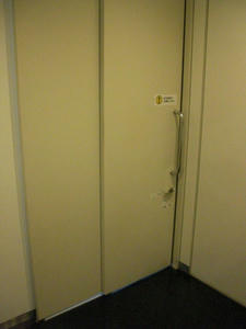 ソフマップ秋葉原本館 2階多目的トイレ