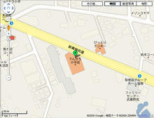 でんきち小平店 1階トイレ