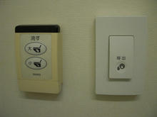 でんきち小平店 1階多目的トイレ