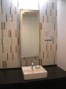 ソフマップ秋葉原本館 7階トイレ