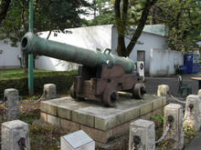 江戸東京たてもの園 午砲