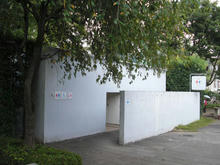 江戸東京たてもの園 東ゾーントイレ