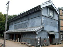 江戸東京たてもの園 店蔵型休憩棟