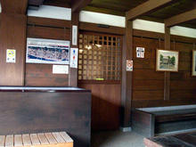 江戸東京たてもの園 店蔵型休憩棟