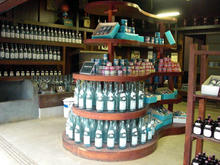 江戸東京たてもの園 小寺醤油店