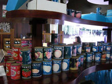 江戸東京たてもの園 小寺醤油店