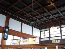 江戸東京たてもの園 子宝湯