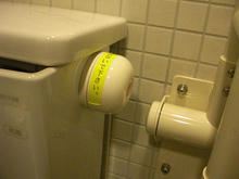 江戸東京たてもの園 店蔵型休憩棟多目的トイレ