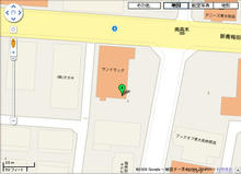 サンドラッグ東大和店トイレ