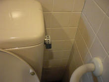 サンドラッグ東大和店トイレ