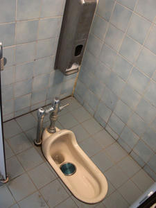 錦華公園トイレ