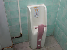 錦華公園多目的トイレ