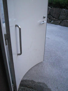 西町富士見公園トイレ