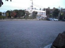 西町富士見公園