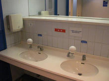 西友花小金井店　1階トイレ