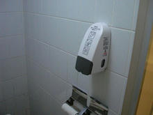 西友花小金井店　1階トイレ