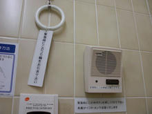 西友花小金井店　1階多目的トイレ