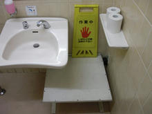 西友花小金井店　1階多目的トイレ