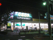 いなげや小金井本町店