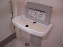 いなげや小金井本町店多目的トイレ