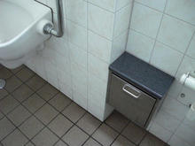 田無駅　駅前多目的トイレ