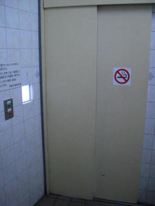 田無駅　駅前多目的トイレ