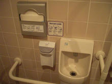 大丸ピーコック国立弁天通り店　1階多目的トイレ