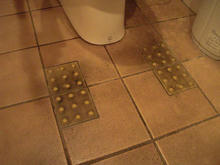 大丸ピーコック国立弁天通り店　1階多目的トイレ