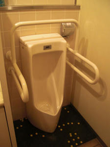 大丸ピーコック国立弁天通り店　2階トイレ