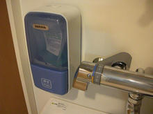 ノジマ小平店 1階多目的トイレ