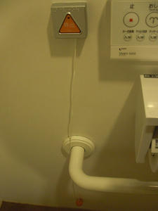 JR武蔵小金井南口ビル多目的トイレ