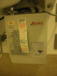 JR武蔵小金井南口ビル多目的トイレ