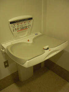 JR武蔵小金井南口ビル多目的トイレ