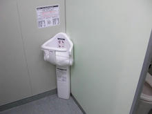 サミットストア向台町店　1階トイレ