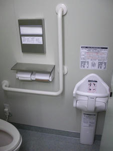 サミットストア向台町店　1階トイレ