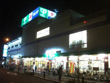 サミットストア向台町店 2階トイレ