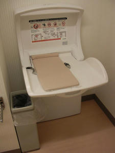 サミットストア向台町店 2階多目的トイレ