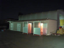パワーラークス東久留米店 外トイレ トイレの三ツ星