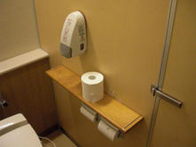 マルエツ戸倉店トイレ