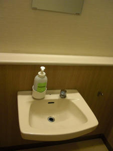 マルエツ戸倉店トイレ