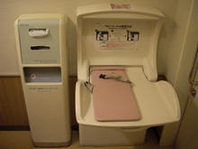 マルエツ戸倉店多目的トイレ